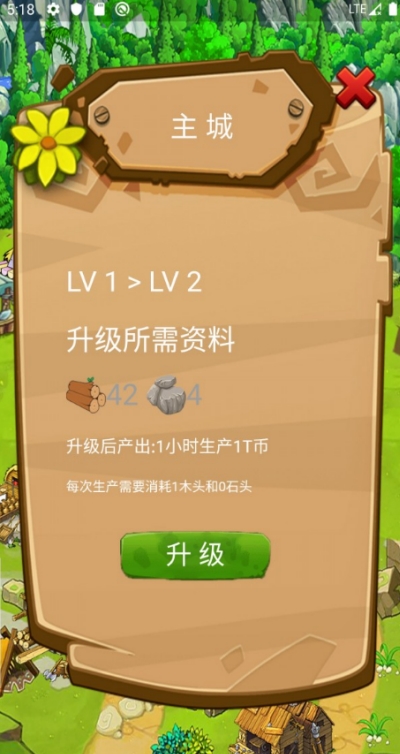 我的部落格 v1.0.0