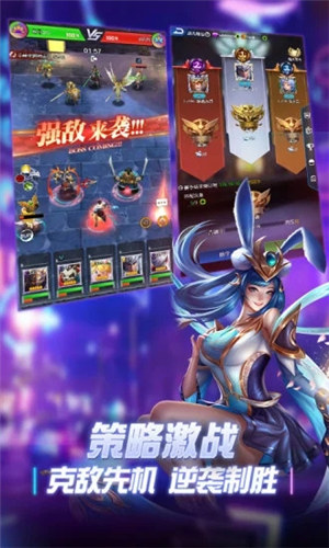 创世纪神无限钻石 v3.5.3