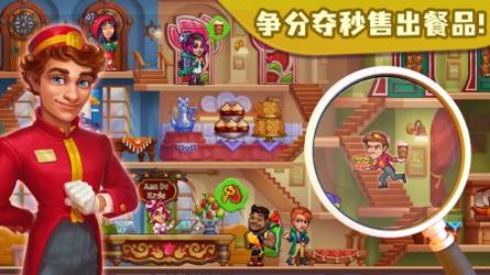 糖果泡泡乐园手机版 v3.0.5