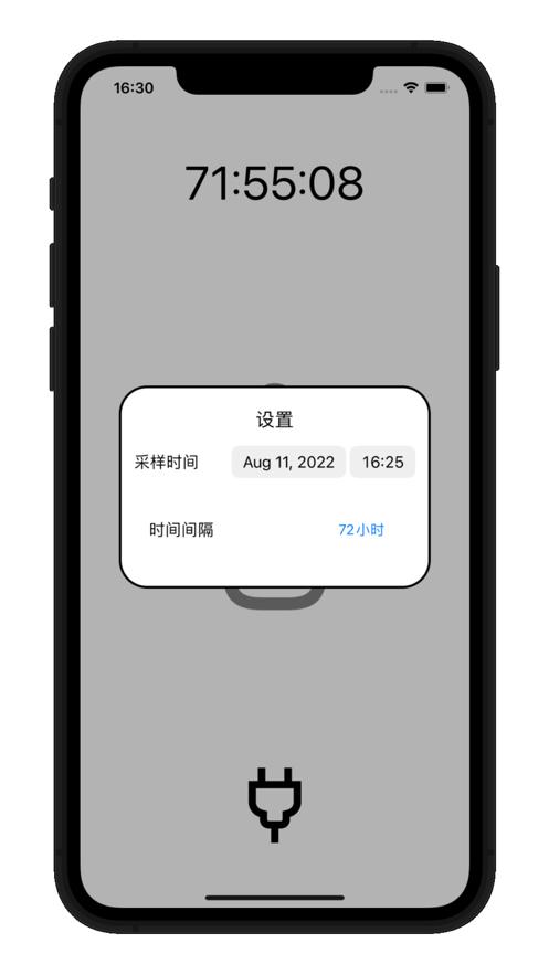 续一下  V 1.0.0