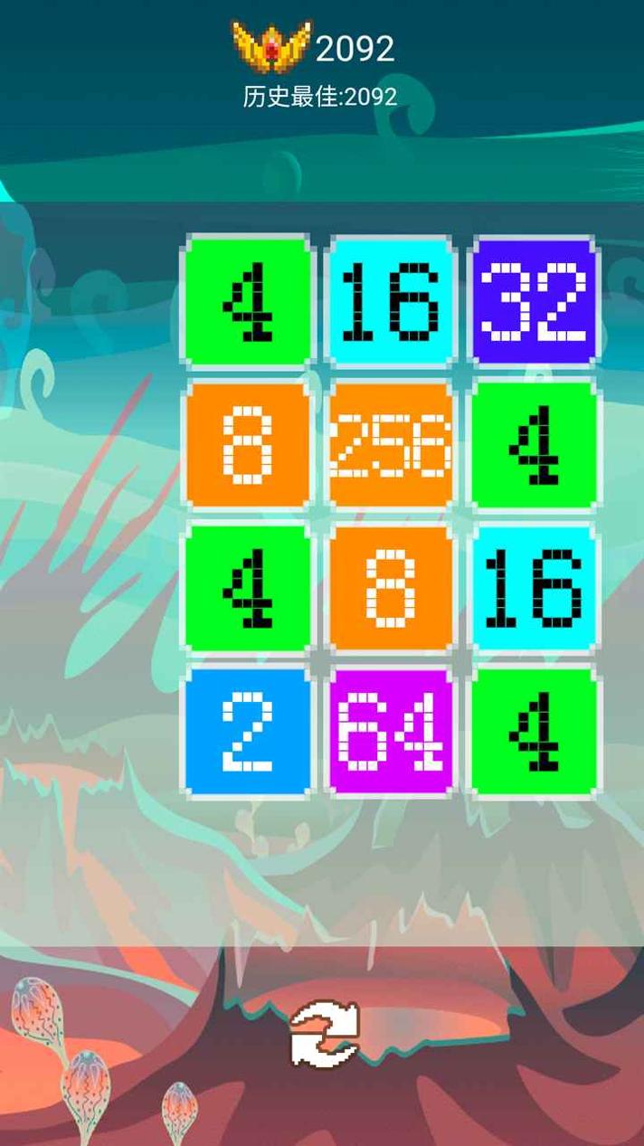 烈火数字 v1.00.00