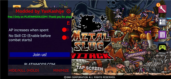 合金弹头进攻内置修改器版 v7.13.0