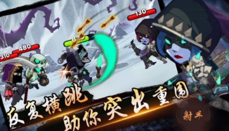 忍者无双战纪 v4.0.5