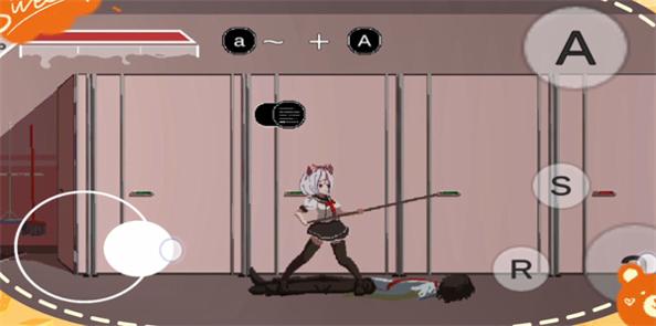 syahata糟糕的一天 v0.32