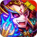 三国小名将