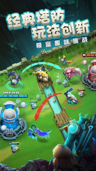 未知世界手游 v0.3.4