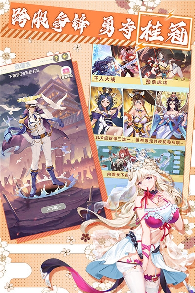 放置海岛单机版 v1.1.0.00670007