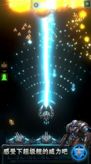 深空冒险家 2024-06-25 15:08