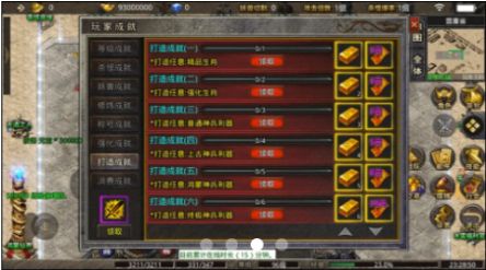 六七光速冰雪手游官方版  v4.2.3