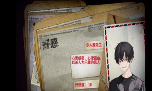 绝对零度游戏 v1.0