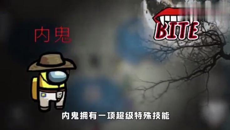 Amongus大蒜模式 v2