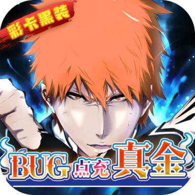净化官方版
