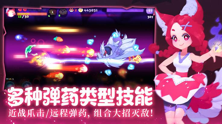 哞哩的长梦最新手机版  v1.0