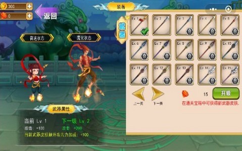 魔童小哪吒 2019-12-12 14:45