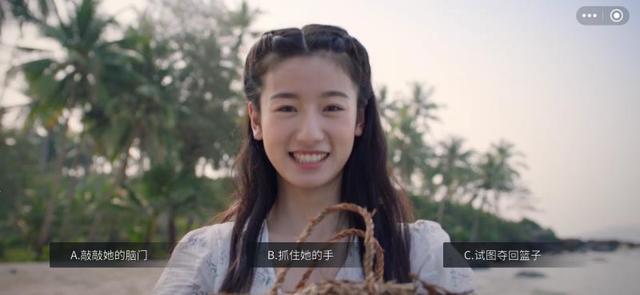 忘忧酒馆：不下线恋人