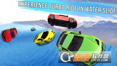 冷冻水滑道赛车手游 v1.0 安卓版