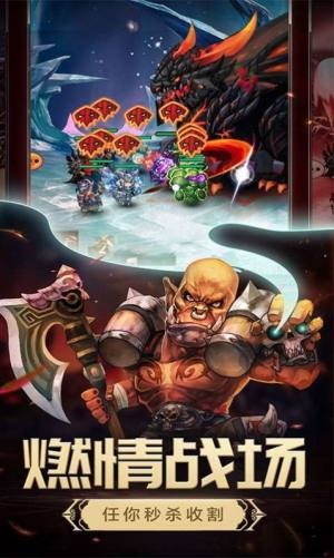 命运战歌兽人争霸 2024-06-25 15:08