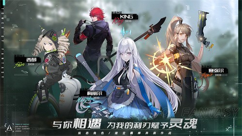 幻塔抑制器终极测试  v3.0.141.84524