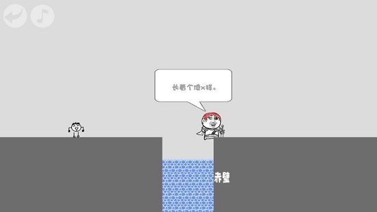 蠢蠢神大冒险手游 蠢蠢神大冒险手游