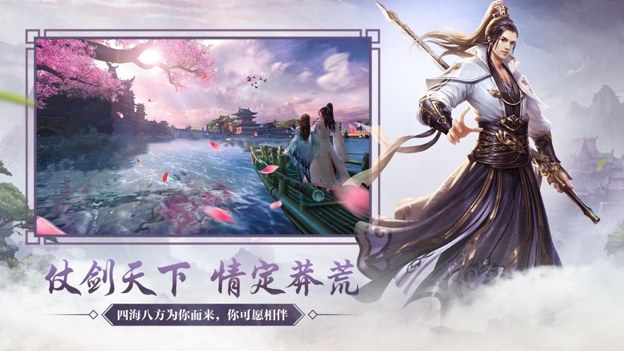 进酒剑歌 2020-11-27 16:10