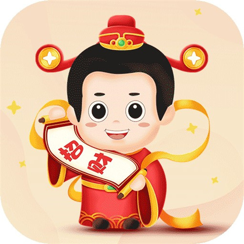 猜题赚赚宝红包版