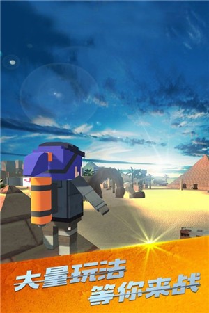 战场吃鸡 2023-01-07 15:28