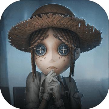 第五人格五福临门