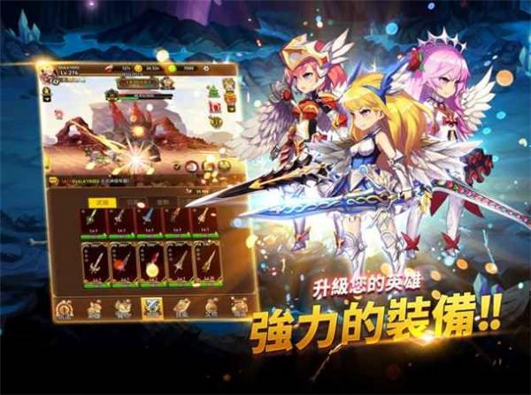 养成瓦尔基里少女  v1.28.1