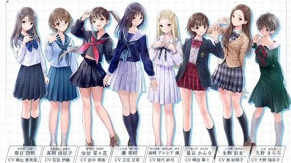 蔚蓝反射灿 v1.0.2