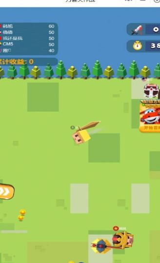 像素刀侠大作战 2024-06-25 15:08