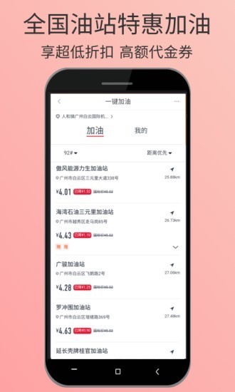 咔蜜 2020-09-15 16:21