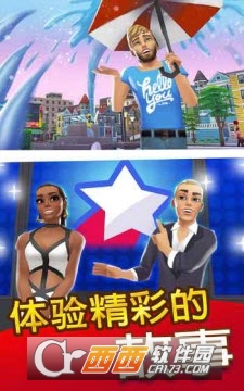 Home Street(人生大街官方版) v0.7.7安卓版