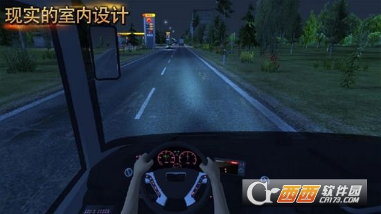 Bus Simulator : Ultimate(公交车模拟器ultimate游戏) 1.0.1 安卓版