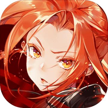 高能手办团黑桃行动版本
