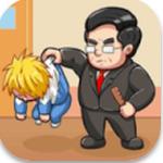 高考工厂模拟器