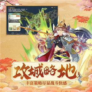 时之幻想曲ios版 v5.3.3