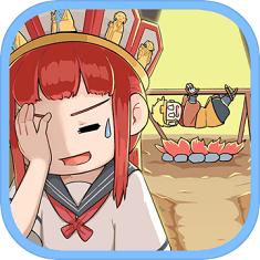 大师兄又被妖怪捉走啦去广告