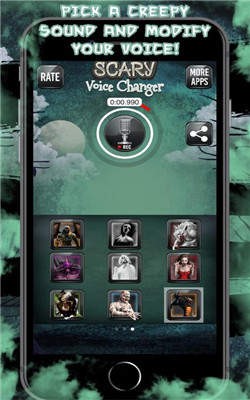 吓人语音转换器截图2