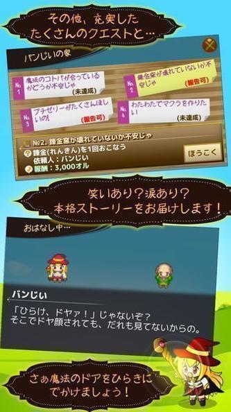 芝麻开门 v3.0.5