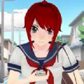 樱花日本高校3D游戏官方版(Sakura Japanese High School 3D)