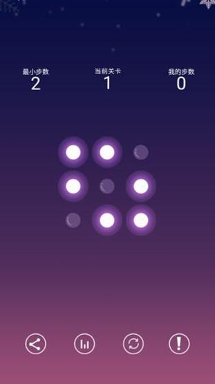 帮我关下灯 v1.0