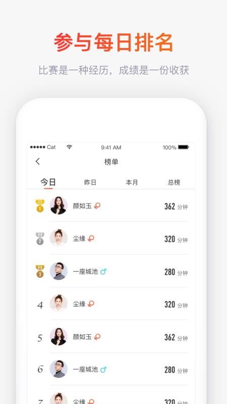 木卫六  v1.02