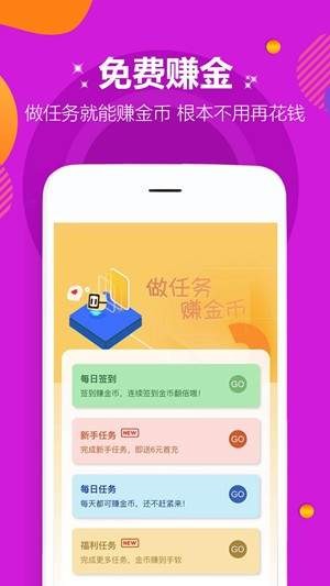 6毛手游 2020-09-21 08:35