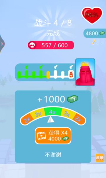 射击精英派对游戏安卓版手机版  v5.1.3