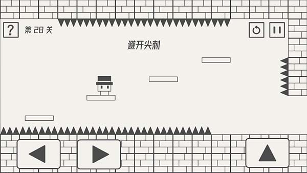 帽子先生大冒险 v2.1.9