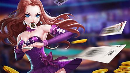 大晋棋牌麻将扣点点 v2.0