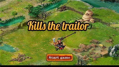 杀死叛贼神剑 V 1.0