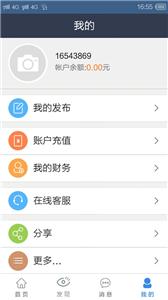 qq狂赞大师