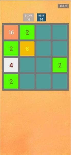 消除乐乐乐 v1.0