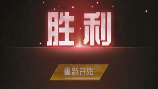 重生之城赛博朋克之荣耀 V 1.0